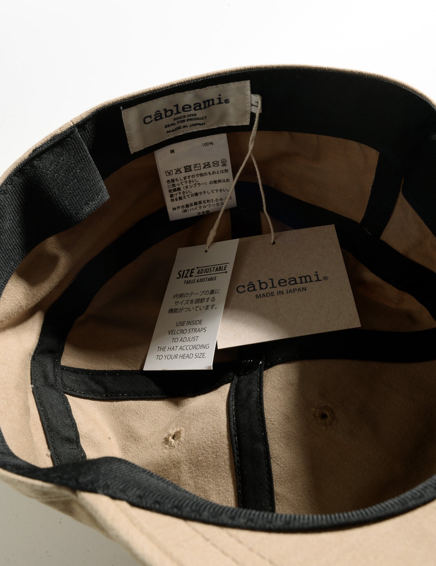 Sulfide-Dyed Work Cap - Khaki