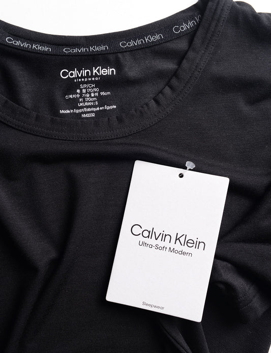 Detail of Ultra-Soft Modern Short Sleeve Crew Tee - Black showing collar and printed label