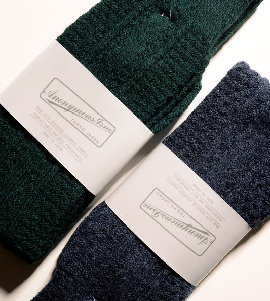 Wool  Cashmere Links Combi Crew Socks - Green