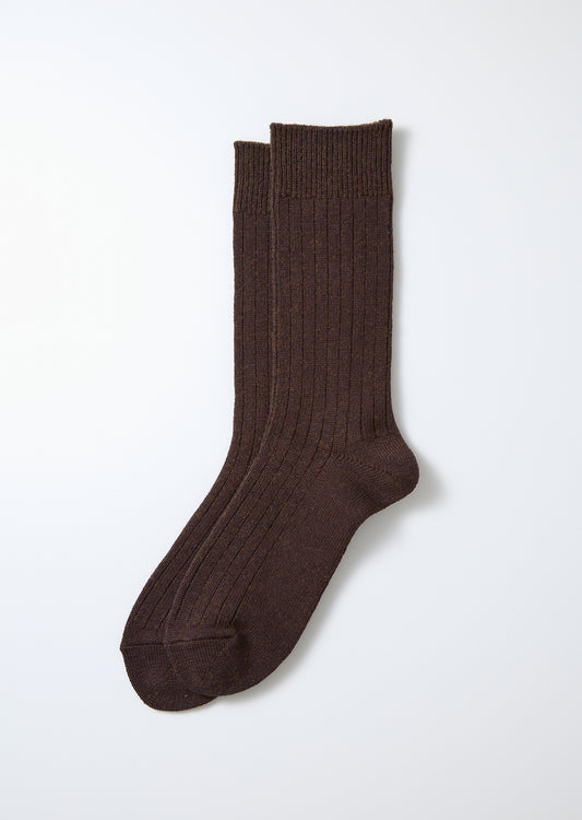 Cotton Wool Ribbed Crew Socks - Dark Brown