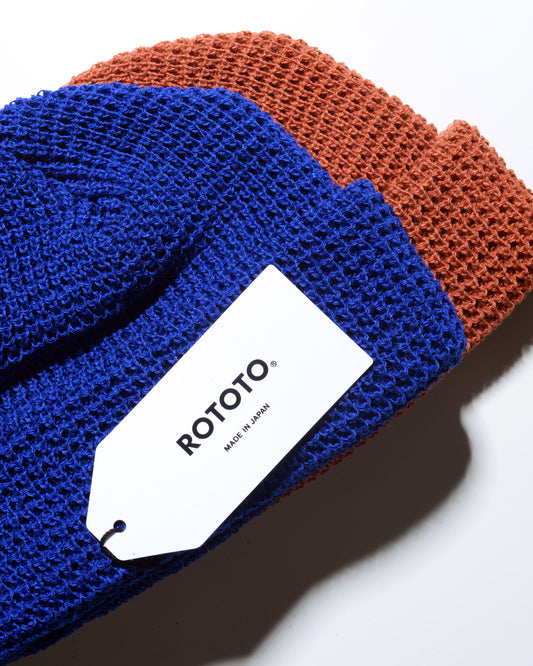 Waffle Watch Cap - Royal Blue