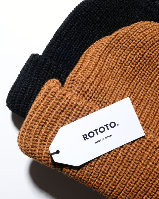 Cozy Chunky Beanie - Black