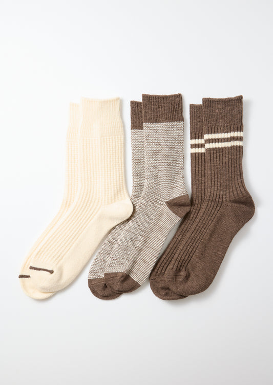 Recycled Cotton/Wool Daily 3-Pack Socks - Brown