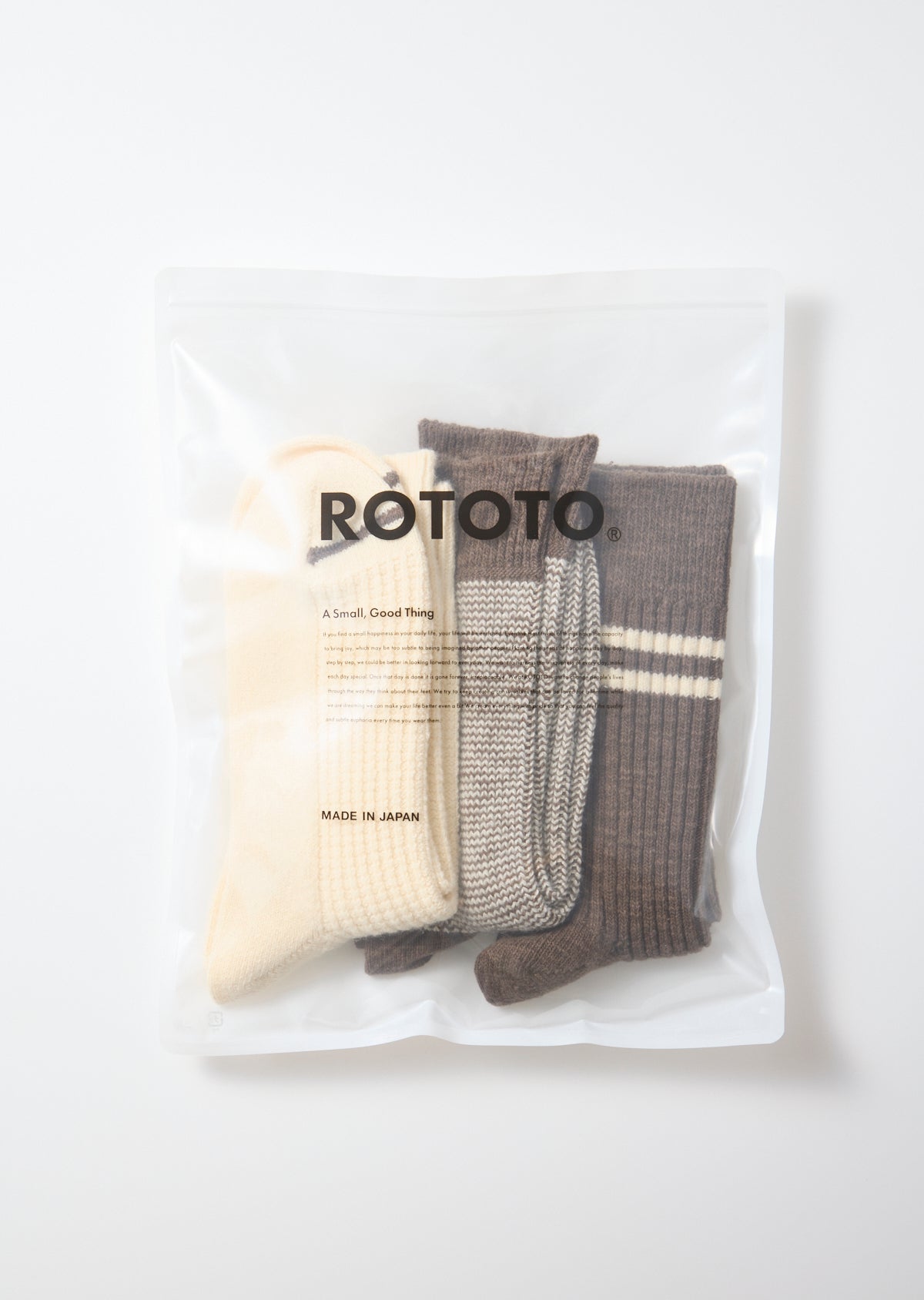 Recycled Cotton/Wool Daily 3-Pack Socks - Brown
