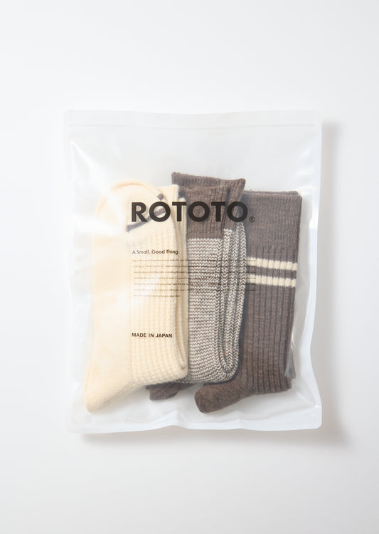 Recycled Cotton/Wool Daily 3-Pack Socks - Brown