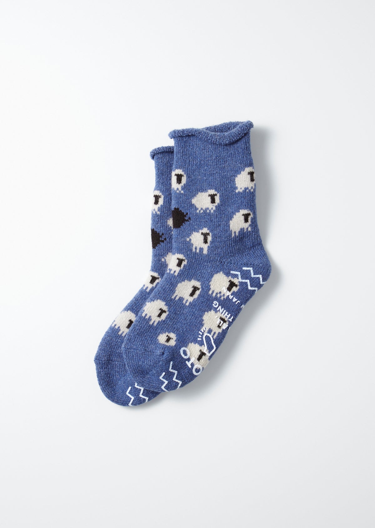 Sheep Pile Room Socks - Blue